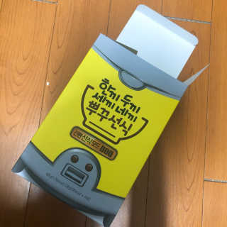 PosWnd님이 올린 리뷰 사진 2