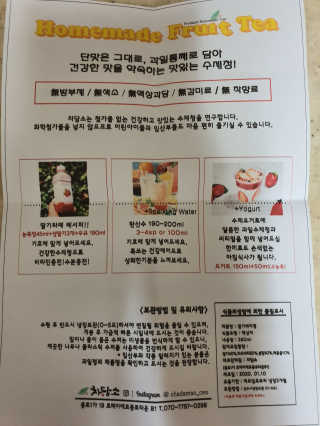 mejong님이 올린 리뷰 사진 4