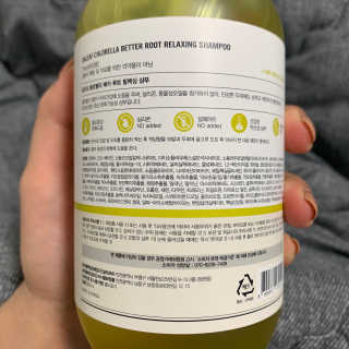 달리프 클로렐라 베러 루트 릴렉싱 샴푸 500ml — 4점을 준 리뷰어가 2020년 2월 올린 사용 사진