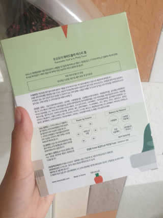 지뚜언니님이 올린 리뷰 사진 3