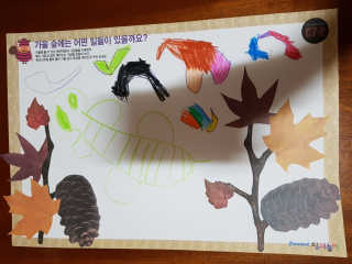 금수니맘님이 올린 리뷰 사진 2
