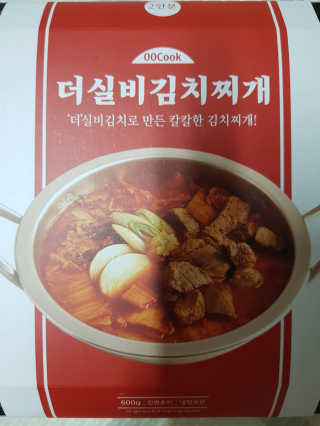 보리보리님이 올린 리뷰 사진 1