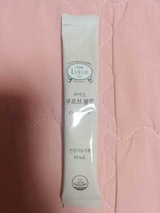 [하우투잇] 뤼에르 쿠르브 블랙 10ml x 30포 총 300ml — 5점을 준 리뷰어가 2020년 3월 올린 사용 사진