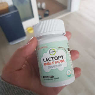 이예린님이 올린 리뷰 사진 1