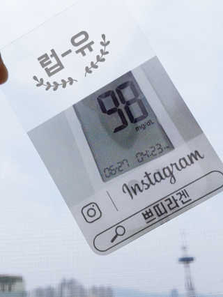 레빗♡깡총님이 올린 리뷰 사진 2