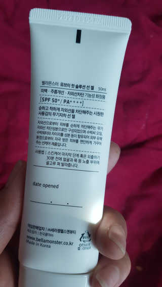 이플님이 올린 리뷰 사진 2