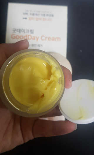 GoodDay Skincare GoodDay 강황 크림 — 5점을 준 리뷰어가 2019년 6월 올린 사용 사진