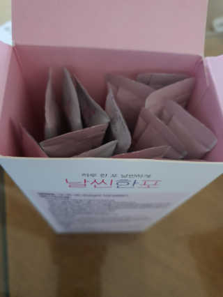 얌얌님이 올린 리뷰 사진 2