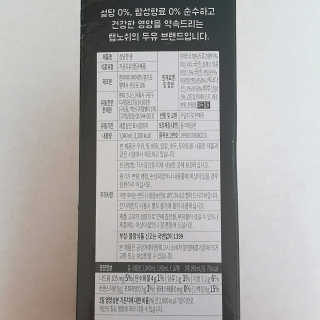 서지안님이 올린 리뷰 사진 4