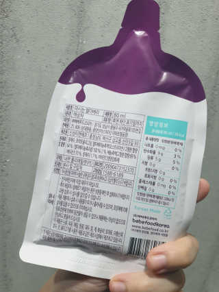 SooYeonKim님이 올린 리뷰 사진 2