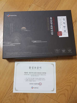 *명*수*님이 올린 리뷰 사진 2