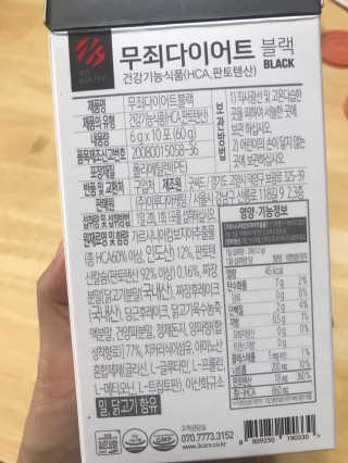 pure님이 올린 리뷰 사진 2
