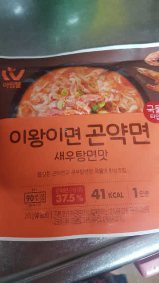 갱님이 올린 리뷰 사진 1