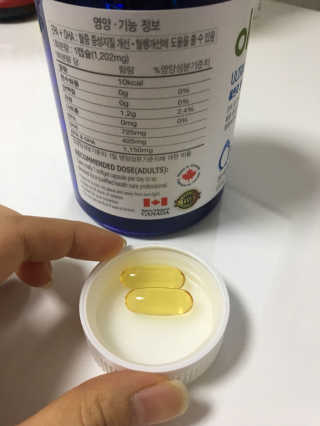 ryoun님이 올린 리뷰 사진 2