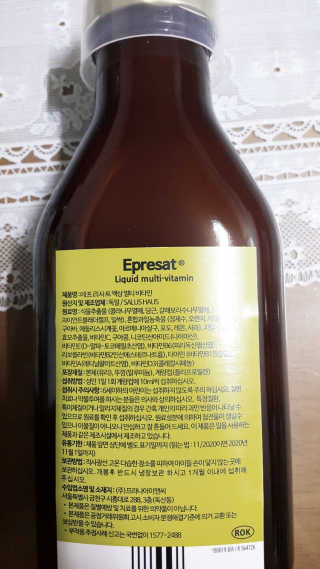 명이님이 올린 리뷰 사진 2