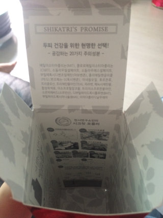파송송님이 올린 리뷰 사진 2