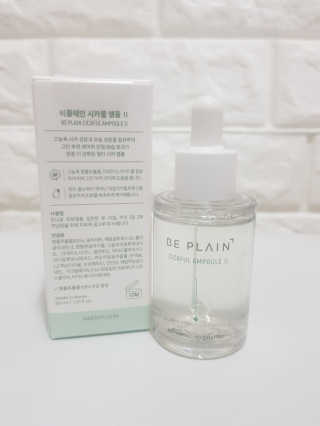 씨크토끼님이 올린 리뷰 사진 2