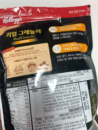 히댕님이 올린 리뷰 사진 4