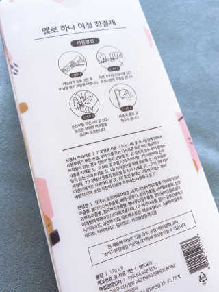 아서이님이 올린 리뷰 사진 3