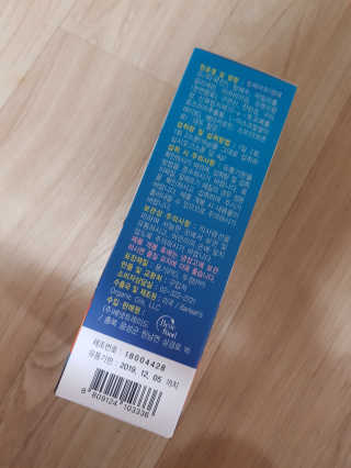 오메가-3스무디 [오메가스무디] 짜먹는 오메가3 DHA 임산부 어린이 — 5점을 준 리뷰어가 2019년 3월 올린 사용 사진