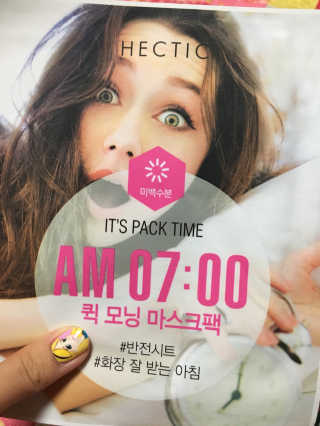 지니jini님이 올린 리뷰 사진 1