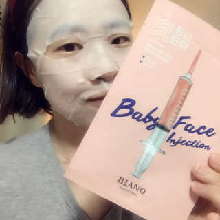 바노바기 코스메틱 바노바기 인젝션 마스크 (10매입) — 3.5점을 준 리뷰어가 2017년 3월 올린 사용 사진