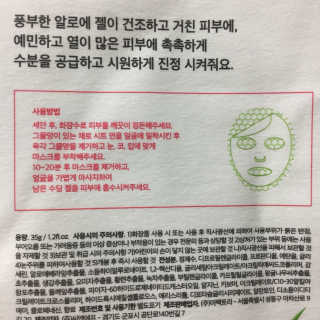 김윤아님이 올린 리뷰 사진 2