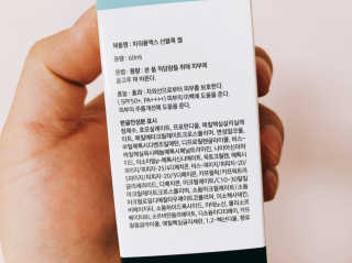 이대현님이 올린 리뷰 사진 3