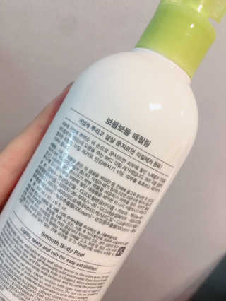 해롱이님이 올린 리뷰 사진 3