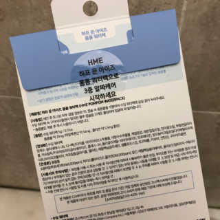 ming님이 올린 리뷰 사진 3