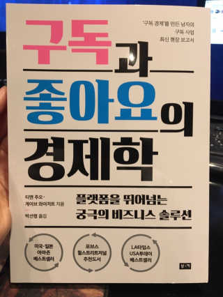 워니님이 올린 리뷰 사진 2