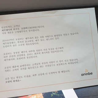 팔팔리터님이 올린 리뷰 사진 3