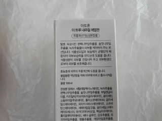 수이니언님이 올린 리뷰 사진 3