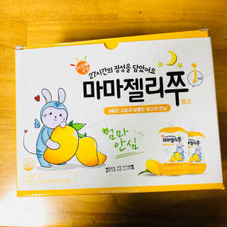 GyeYoung님이 올린 리뷰 사진 1