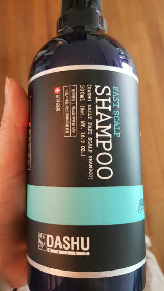 다슈코리아 다슈 데일리 패스트 한방 두피 샴푸 500ml — 3.5점을 준 리뷰어가 2017년 5월 올린 사용 사진