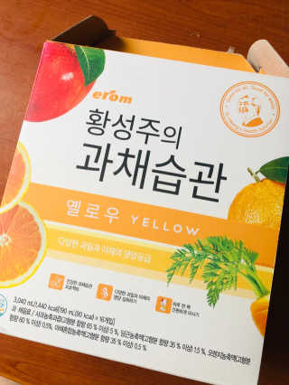 Lily님이 올린 리뷰 사진 2