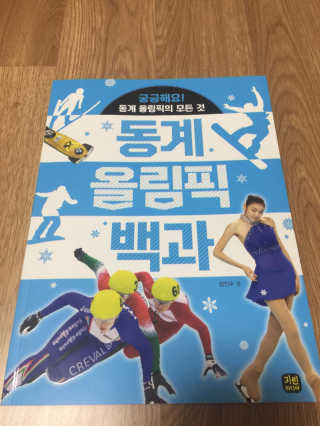 로엘맘님이 올린 리뷰 사진 1