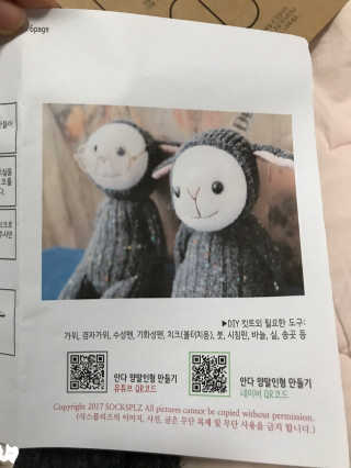 예니님이 올린 리뷰 사진 4