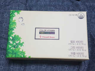 최해지님이 올린 리뷰 사진 3