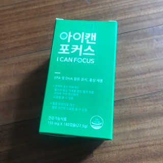 슈슈님이 올린 리뷰 사진 1