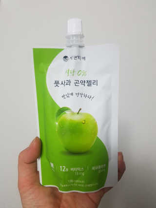 jaralee님이 올린 리뷰 사진 1