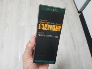rtRe님이 올린 리뷰 사진 2