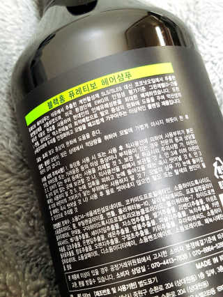 ㅎㅎㅎ님이 올린 리뷰 사진 2