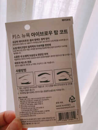 은디님이 올린 리뷰 사진 2