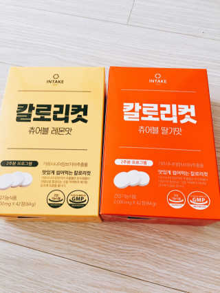 인테이크 칼로리컷 츄어블(레몬맛/딸기맛) — 2.83점을 준 리뷰어가 2017년 9월 올린 사용 사진