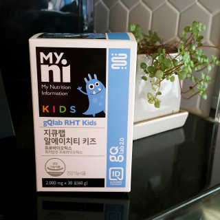 마이니 지큐랩 알에이치티 키즈 — 5점을 준 리뷰어가 2018년 2월 올린 사용 사진