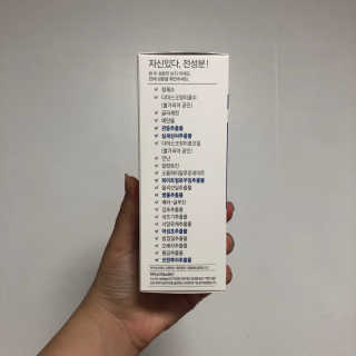 똥지님이 올린 리뷰 사진 2