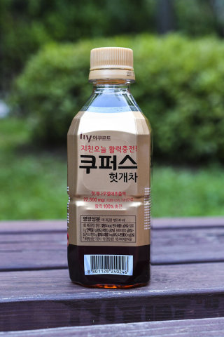 왕궁오궁님이 올린 리뷰 사진 2