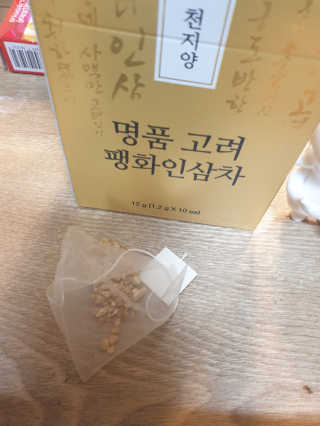 삼성우승님이 올린 리뷰 사진 4