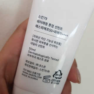 수르아님이 올린 리뷰 사진 3